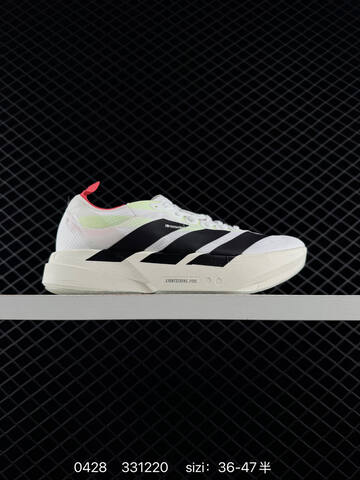 ADIDAS ADIZERO Adidas Zero Adios 4 M Lifestyle (BS-75825)