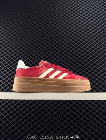 Adidas Addis Original Samba OG 3 Lifestyle (BS-78477)