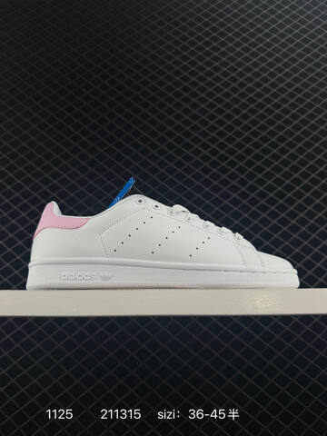 Adidas Y Adidas Originals Stan Smith Lifestyle (BS-77201)