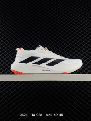 Adidas Adizero Pro Evo SL ATR Lightstrike Lifestyle (BS-75143)