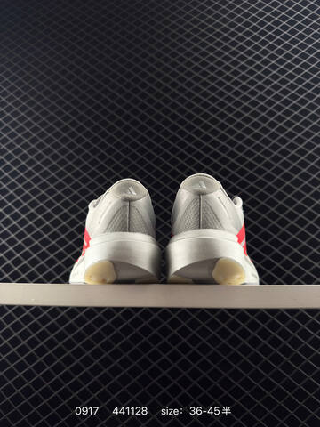 Adidas Adizero Evo SL 138 Lifestyle (BS-77762)