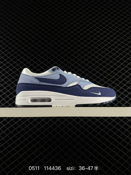 Division St x Nike Air Max 1 University of Oregon replica lifestyle