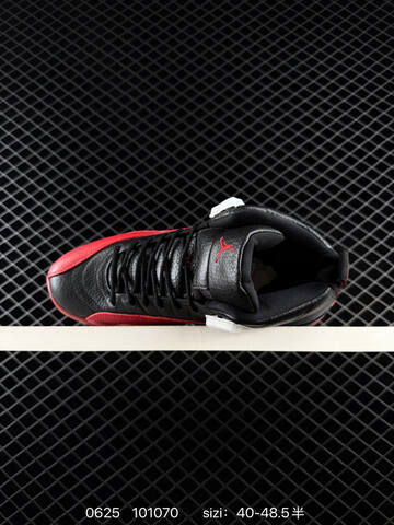 Air Jordan 12 Retro Flu Game Replica AIR JORDAN 12 Aj12 Lifestyle (BS-79081)