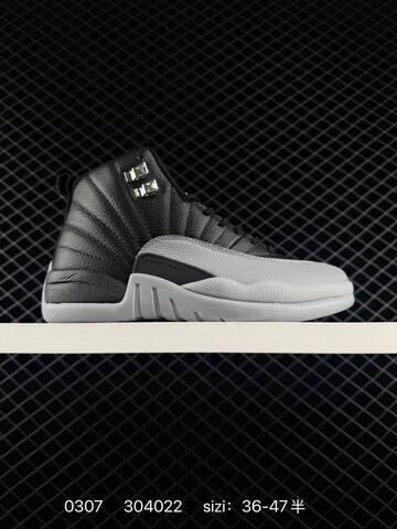 Jordan Air Jordan 12 Retro Black Grey White Pink Gold EU 36-47 Basketball Shoe - Unisex (BS-79695)