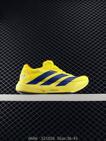 Adidas Adizero Adios Pro 4M Flywire Zoom JR Lifestyle (BS-78478)