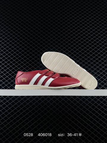 Other Adidas Originals ANFU TRAINERS KH6224 KH7638 KH6225 ID 406018 Size 3 Lifestyle (BS-75466)