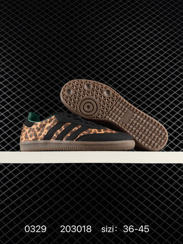 Adidas Originals Gazelle Indoor Lifestyle (BS-76234)