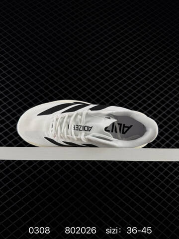 Adidas Adizero Evo SL 138 Lightweight Up Lifestyle (BS-76464)