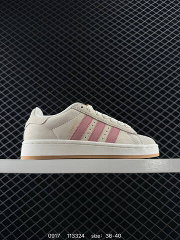 Adidas CAMPUS 00s Lifestyle (BS-77761)