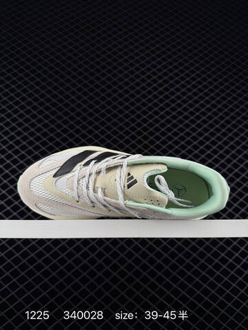 Adidas Adizero LIGHTBLAZE Lifestyle (BS-76896)