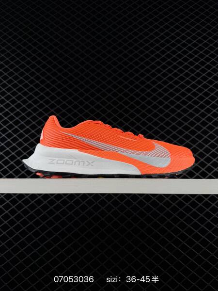 Nike REACTX PEGASUS TRAIL 5 Next Nature black grey blue white orange EU 36-45