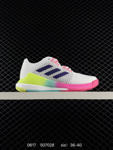Adidas Adizero RC 4 36 37 38 39 40 41 42 43 44 45 HO4940 Lifestyle - Unisex (BS-75221)
