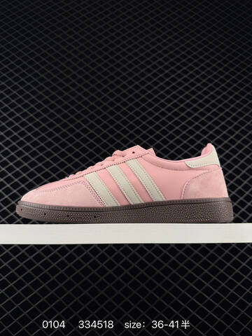 Adidas Handball Spezial JI2646 Lifestyle (BS-76832)