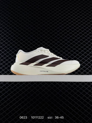 ADIDAS ADIZERO EVO SL AdiZero Adios Pro Lifestyle (BS-75158)
