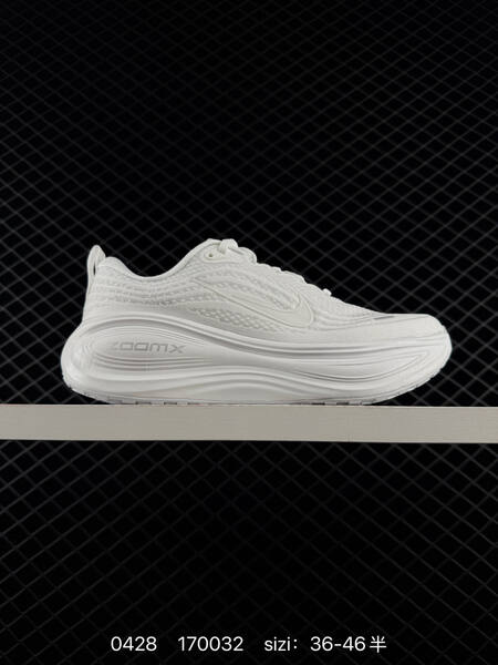 Nike Vomero Plus white EU 36-46 running lifestyle