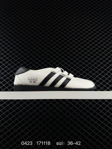 Other Adidas Originals ANFU TRAINERS KH6224 KH7638 KH6225 ID 171118 Size 3 Lifestyle (BS-75889)