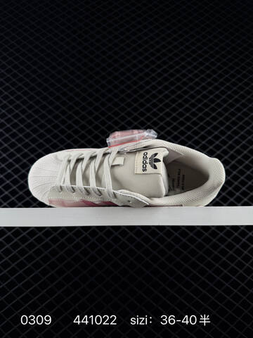 Adidas Originals Superstar GW4441 ID 441022 Lifestyle (BS-76461)
