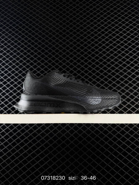 Nike ACG Ultrafly Trail black dark grey EU 36-46