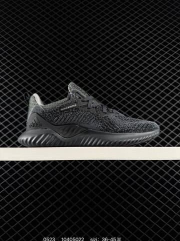Other Adidas Alphabounce Beyond m Forged Mesh 330 Lifestyle (BS-75522)