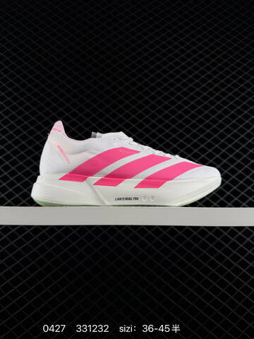 Adidas Adizero Eva SL M Adidas AdiZero Adios Pro EVO 1 Lifestyle (BS-75834)