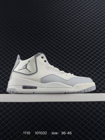 Jordan Air Jordan Courtside 23 Sail White Grey EU 36-45 Sneaker - Unisex (BS-80309)