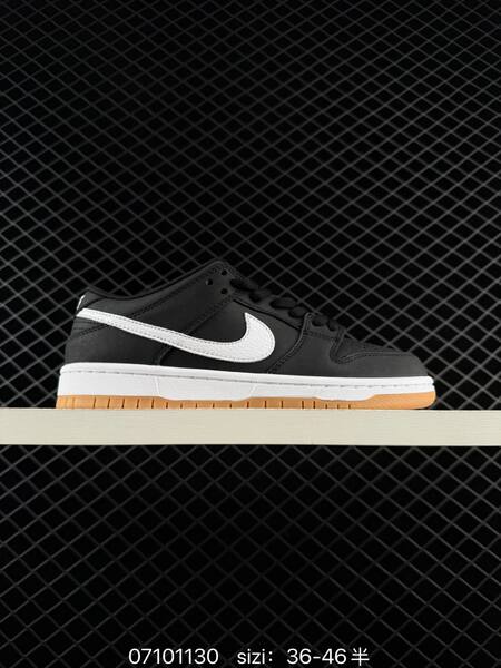 Nike SB Dunk Low cream light blue dark brown gum EU 36-46 skate