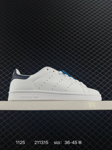 Adidas Y Adidas Originals Stan Smith Lifestyle (BS-77201)