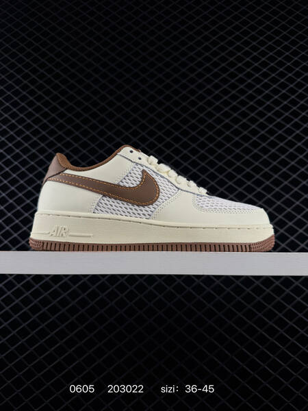 Nike Air Force 1 sail brown white EU 36-45 lifestyle
