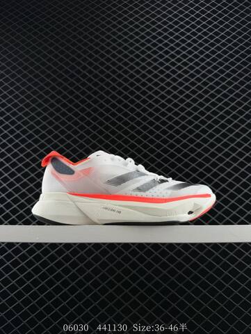 Adidas Adizero Adios Pro 3 Flywire Zoom IE1053 Lifestyle (BS-78298)
