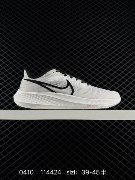 Nike AIR ZOOM Pegasus 39 Zoom Air MD Nike lifestyle