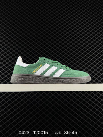 Adidas Handball Spezial Lifestyle (BS-75893)