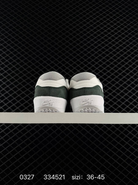 NIKE SB DUNK Nike SB Force 58 lifestyle