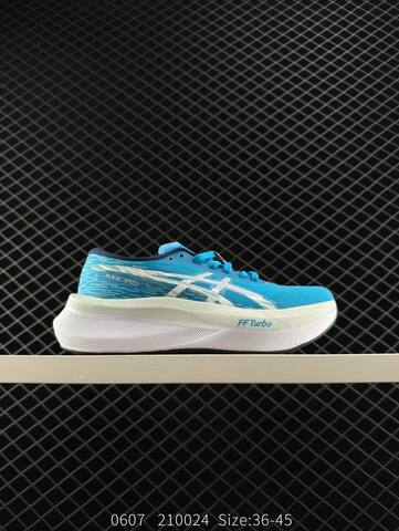 Adidas Adizero Adios Pro 4M Flywire Zoom Lifestyle (BS-78470)