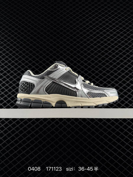 Nike Zoom Vomero 5 Metallic Silver Black Beige EU 36-45 running