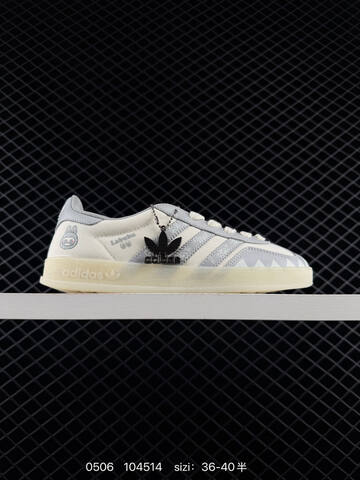 Other Adidas RB Adidas Originals Lifestyle (BS-75735)
