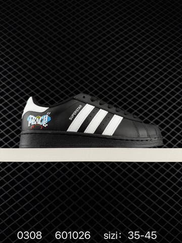Adidas Originals Campus 00s IH3281 601026 Lifestyle (BS-76469)