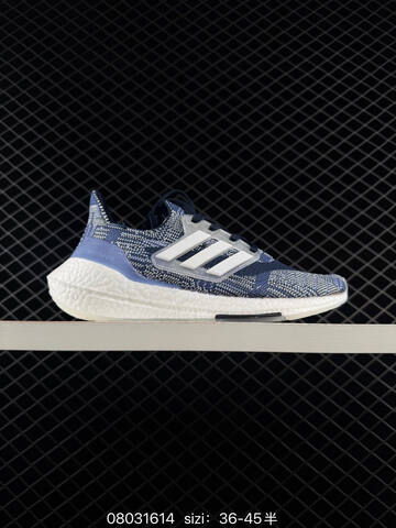 Adidas Ultra Boost 2021 Black Grey Green UB2021 Adidas UltraBOOST Lifestyle (BS-74715)