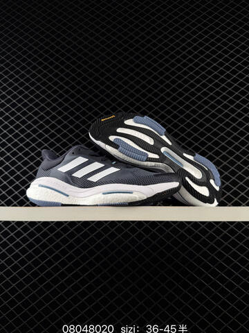 ADIDAS ULTRABOOST Adidas ULTRABOUNCE Ub Stretchweb Lifestyle (BS-74705)