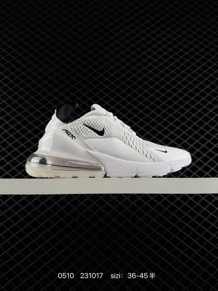 Nike Air Max 270 AH8050-005 black white yellow red teal EU 36-45 running