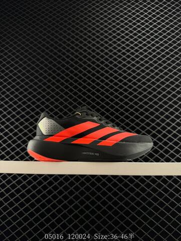 Adidas Adizero Evo SL M AdiZero Adios Pro EVO 1 Lightstrike Lifestyle (BS-78674)
