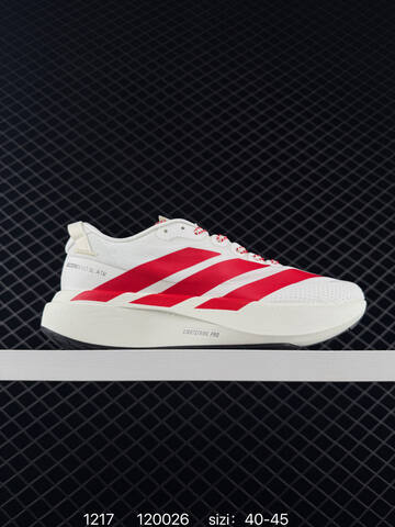 Adidas Adidas Adizero Adios Pro 3 M 40 Lifestyle - Men's (BS-76973)