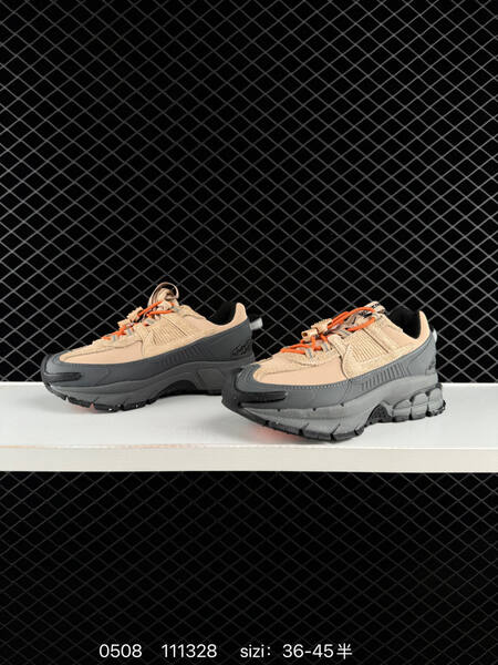 Nike Zoom Vomero Roam TPU lifestyle