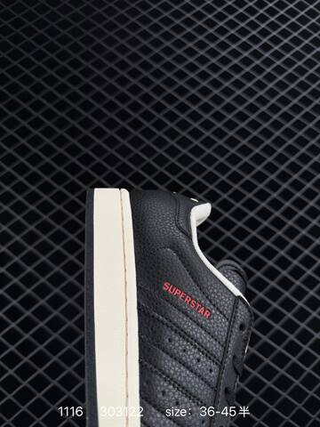 Adidas Originals Superstar B JQ3223 303122 110 Lifestyle (BS-77276)