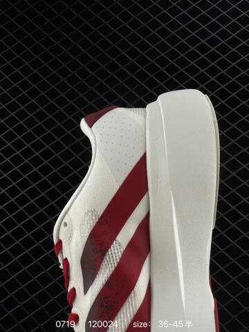 Adidas Adizero Evo SL M AdiZero Adios Pro EVO 1 Lightstrike Lifestyle (BS-78171)