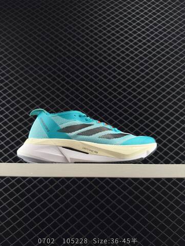 Adidas Adizero Boston 12 M 40 Adida Lifestyle - Men's (BS-78280)