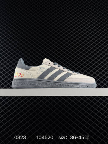 Adidas Handball Spezial SD6835 Lifestyle (BS-76321)