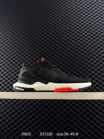 ADIDAS OZWEEGO Adidas DAY JOGGER Boost Lifestyle (BS-77859)