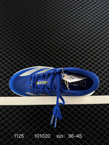 Adidas Adizero Evo SL M 138 Lightweight Lifestyle (BS-77192)