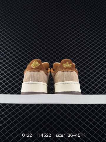 Adidas Originals Campus 00s Lifestyle (BS-76607)