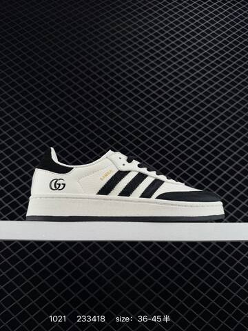Adidas Originals Samba OG DIY Lifestyle (BS-77547)